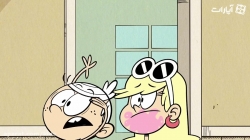 انیمیشن خانه پر سر  و صدا - فصل اول - قسمت 6